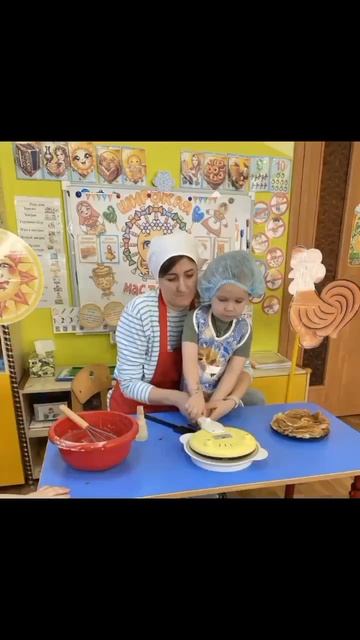 Занятие в средней группе “Вместе мы блины печем.