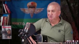 Подборка песен за авторством Михаила Михайловича Калинкина