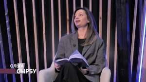 #09 Примирение и надежда / Соединяя землю с небом - Школа Библии. Молдова