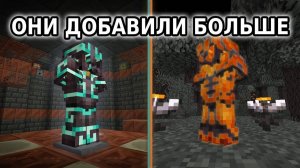 [MC] Я Собрал 4950 Сетов Брони в Майнкрафт Хардкор (снова)