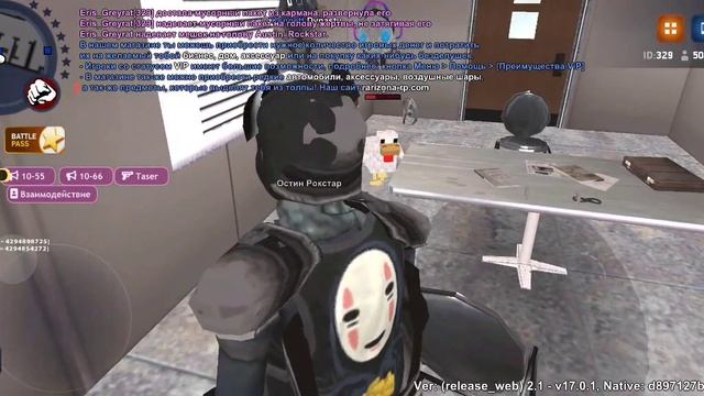 29294.mp4 смотреть онлайн