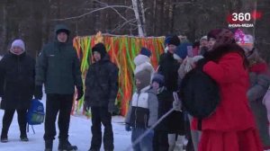 Новости "360 Ангарск" выпуск от 24.02.2026