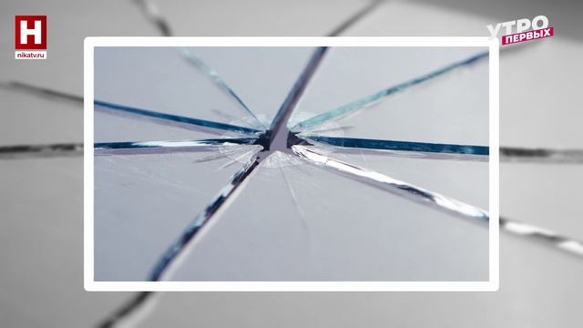 Новости науки | ПРО НАУКУ