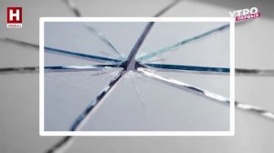 Новости науки | ПРО НАУКУ