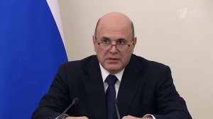 Михаил Мишустин провел оперативное совещание с вице-премьерами и встретился с Вячеславом Володиным.