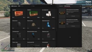 Grand Theft Auto V 2026.02.24 - 09.11.27.18.DVR