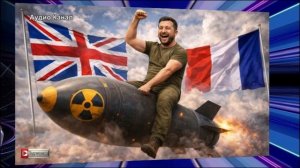 Первой ядерной войной станет российско-украинская