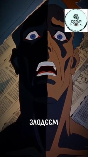 ТИХИЙ УМНИК КОТОРЫЙ ПРИБЛИЗИЛ КОНЕЦ СВЕТА