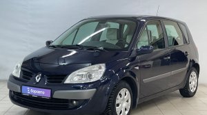 RENAULT MEGANE GRAND SCENIC