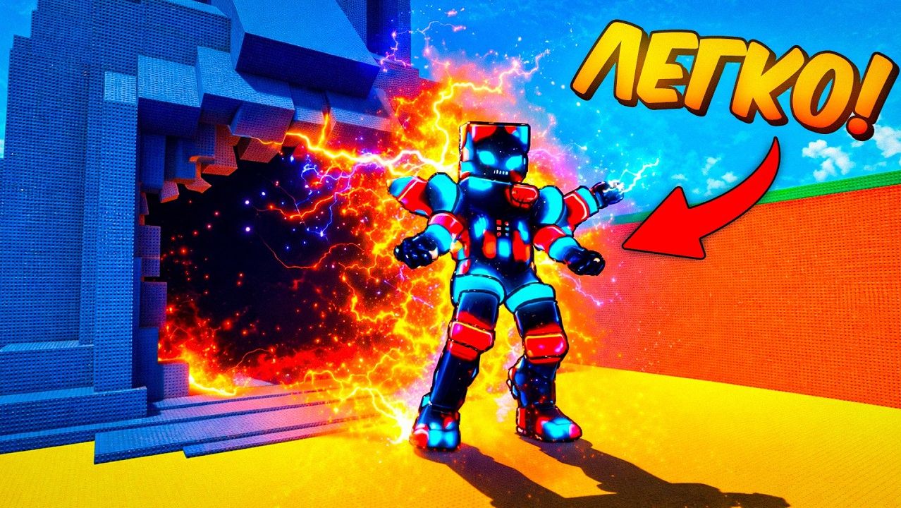 СБЕГИ ОТ ЦУНАМИ 🔥Я ПОЛУЧИЛ ИНФИНИТИ БРЕЙНРОТА с TSUNAMI TOWER в СПАСИ БРЕЙНРОТОВ💥 смотреть онлайн