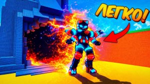 СБЕГИ ОТ ЦУНАМИ 🔥Я ПОЛУЧИЛ ИНФИНИТИ БРЕЙНРОТА с TSUNAMI TOWER в СПАСИ БРЕЙНРОТОВ💥