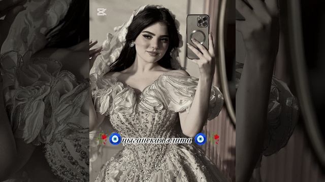 новая цыгнская песня 2026 смотреть онлайн