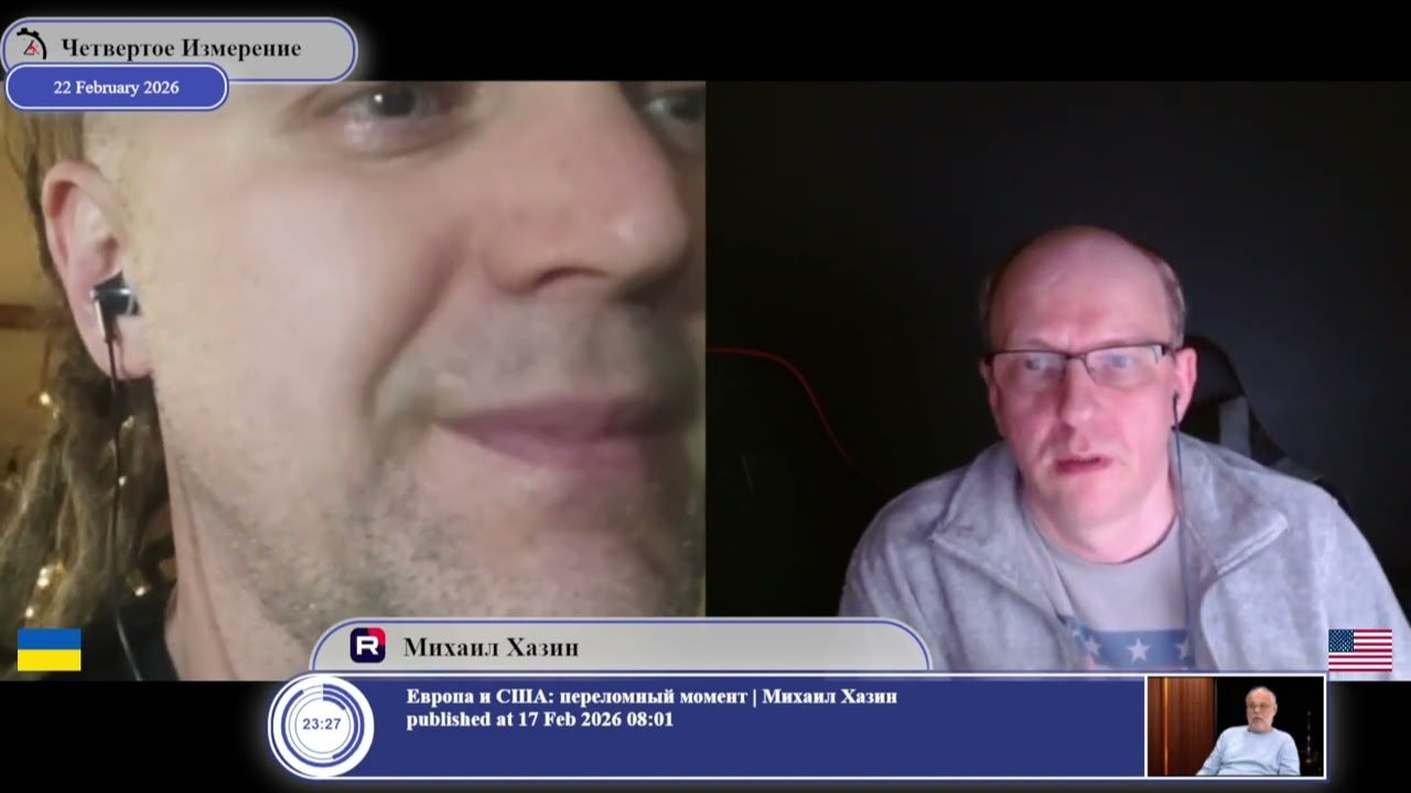 От Украины вопросы войны и мира больше не зависят? смотреть онлайн