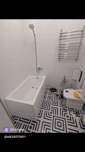 Когда есть время