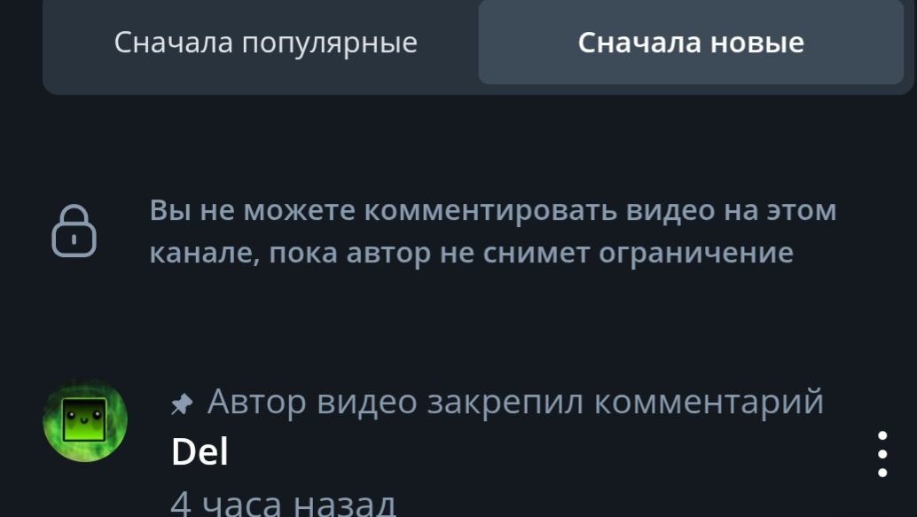 РАЗОБЛАЧЕНИЕ НА РАЗОБЛАЧЕНИЕ РАЗОБЛАЧЕНИЯ ОТ ДЕЛА смотреть онлайн