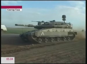 Новости (Первый канал,12.01.2009)