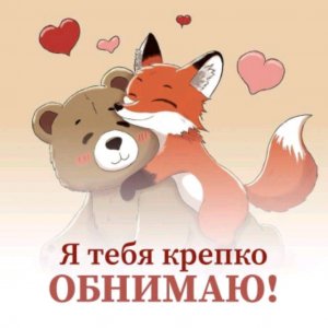 🐾☃❄☃️⛄️🐌💖