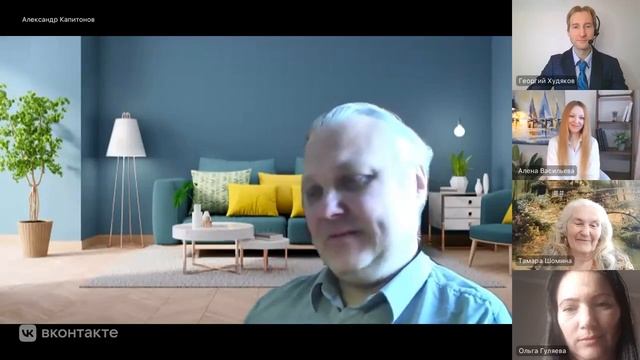 Тревога смотреть онлайн