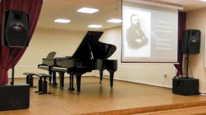 Путь виртуоза