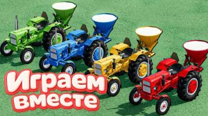 МУЛЬТИКИ ПРО РАЗНОЦВЕТНЫЕ МАШИНКИ И ТРАКТОРЫ ДЛЯ ДЕТЕЙ 🏠🚜 ГОНКИ ТРАКТОРОВ ДЛЯ ДЕТЕЙ №9