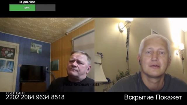 Собственный пример не понравился смотреть онлайн