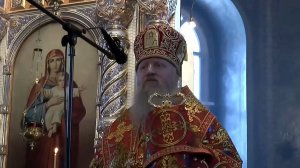 Проповедь Преосвященнейшего Евфимия от 08.02.2026 года, неделя перед Великим постом