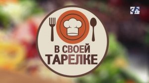 КУЛИНАРНОЕ ШОУ_БЛИНЫ (HD)+лого