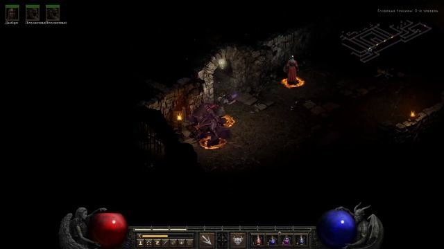 DIABLO II RESURRECTED - ЧЕРНОКНИЖНИК - ДЕМОНОЛОГИЯ - ДЕНЬ 2