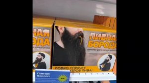 Дом впечатлений