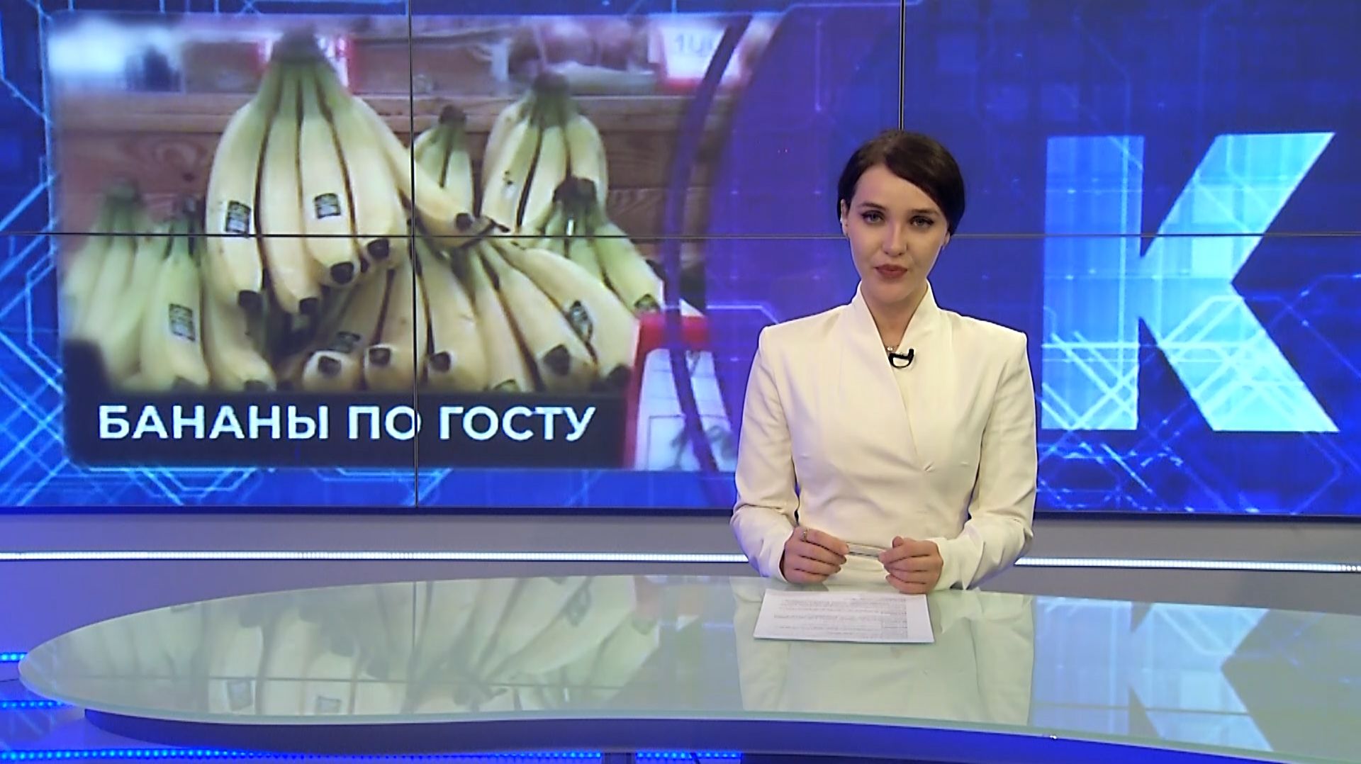 Новости Калининграда — итоги дня, 24 февраля 2026 каскад тв