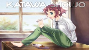 KATAWA SHOUJO #6 Уединённый Ланч