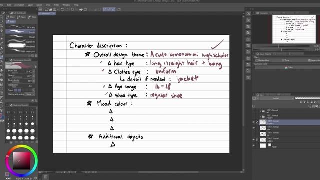 01-02. Prologue & Opening смотреть онлайн