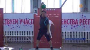 Нэһилиэктэр икки ардыларыгар комплекснай спартакиада. Гиирэ күрэҕэ