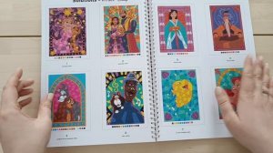 Пришли новые Ашеты Витражи, 2 тома🙃 Листалка