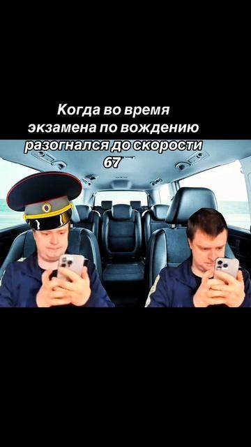 #рек #мелл #мемф