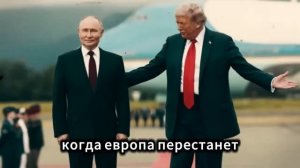 НОВЫЙ СССР 2026- Эти 7 стран УЖЕ ПОДПИСАЛИ соглашение.! 🚩😱