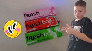 Пробую Новую Коллекцию Живачек(FreshBox)Рыганина?!