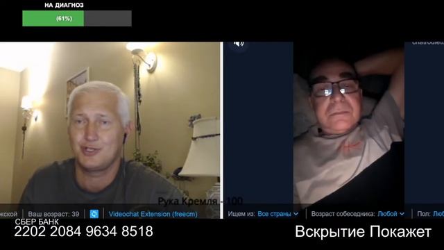Скажи-ка хлопчик времечко пришло смотреть онлайн