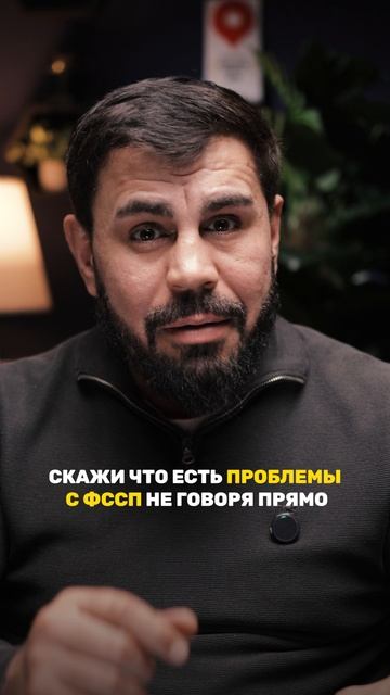 Процедура банкротства физических лиц