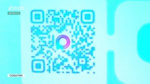 Медицинские услуги в Брянске теперь доступны через мессенджер MAX