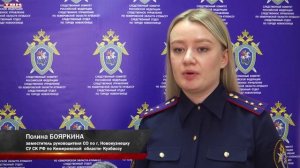 программа Судный день от 24.02.26