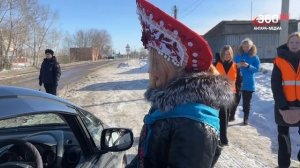 «Территория безопасности»  выпуск от 24.02.2026