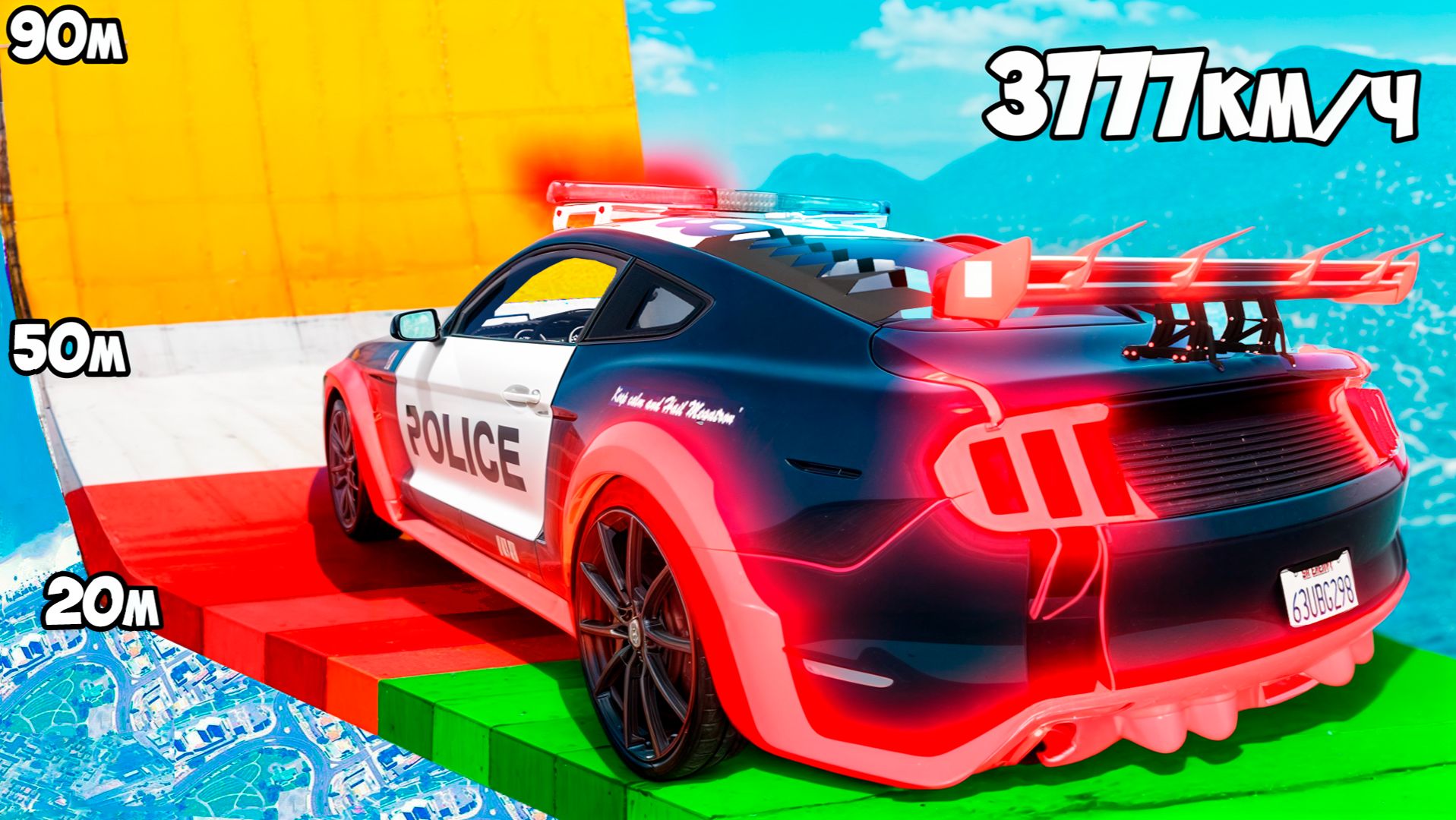 На сколько градусов заедет чит тачка по огромной дуге в ГТА 5? GTA 5 Online смотреть онлайн