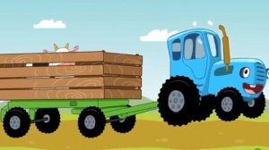 Синий трактор. развивающие мультики для детей