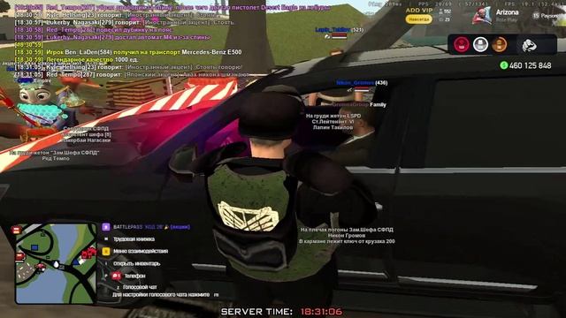 2026-02-23 17-55-37 - Trim смотреть онлайн