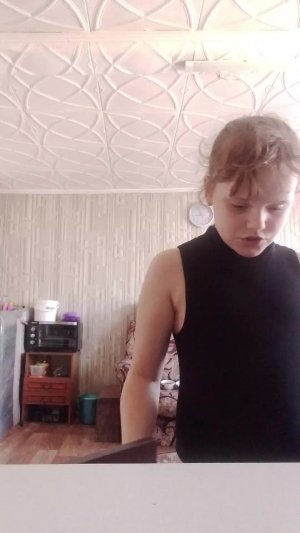 готовка это Ксюши