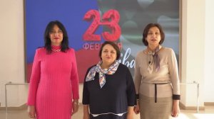 Ректорат Астраханского госуниверситета поздравил мужчин с Днём защитника Отечества