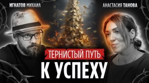 Мир отвечает взаимностью: история женщины, которая верит в доброту