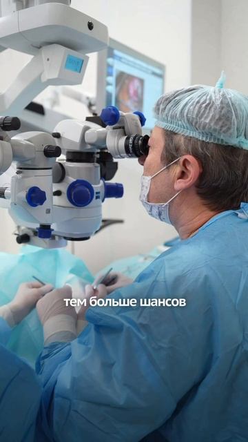 Во сколько лет ребенку делать операцию по исправлению косоглазия?