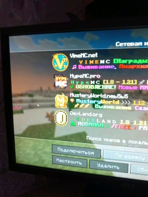 отмечаем 5 подписчиков на КАНАЛЕ